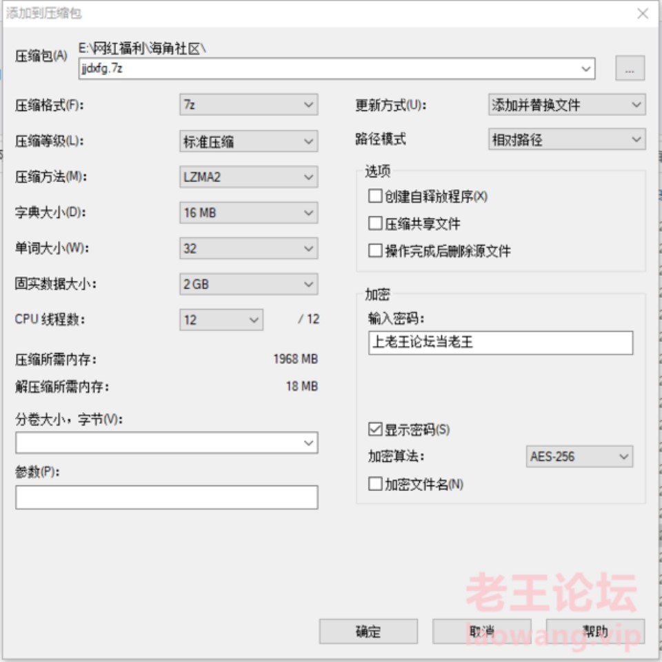[已失效][有剧情的] [自行打包] 海角社区 姐姐的小飞棍 [14v+297P+6.27G][百度盘]