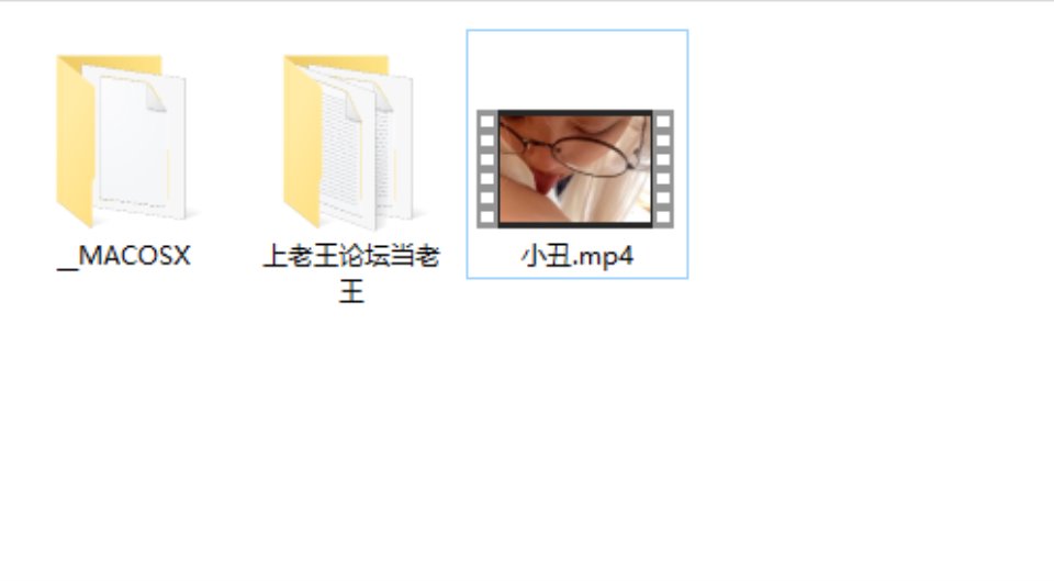 [已失效][自行打包] 百人斩 jimmybiiig 死库水白发萝莉 [1V+117M][百度盘]