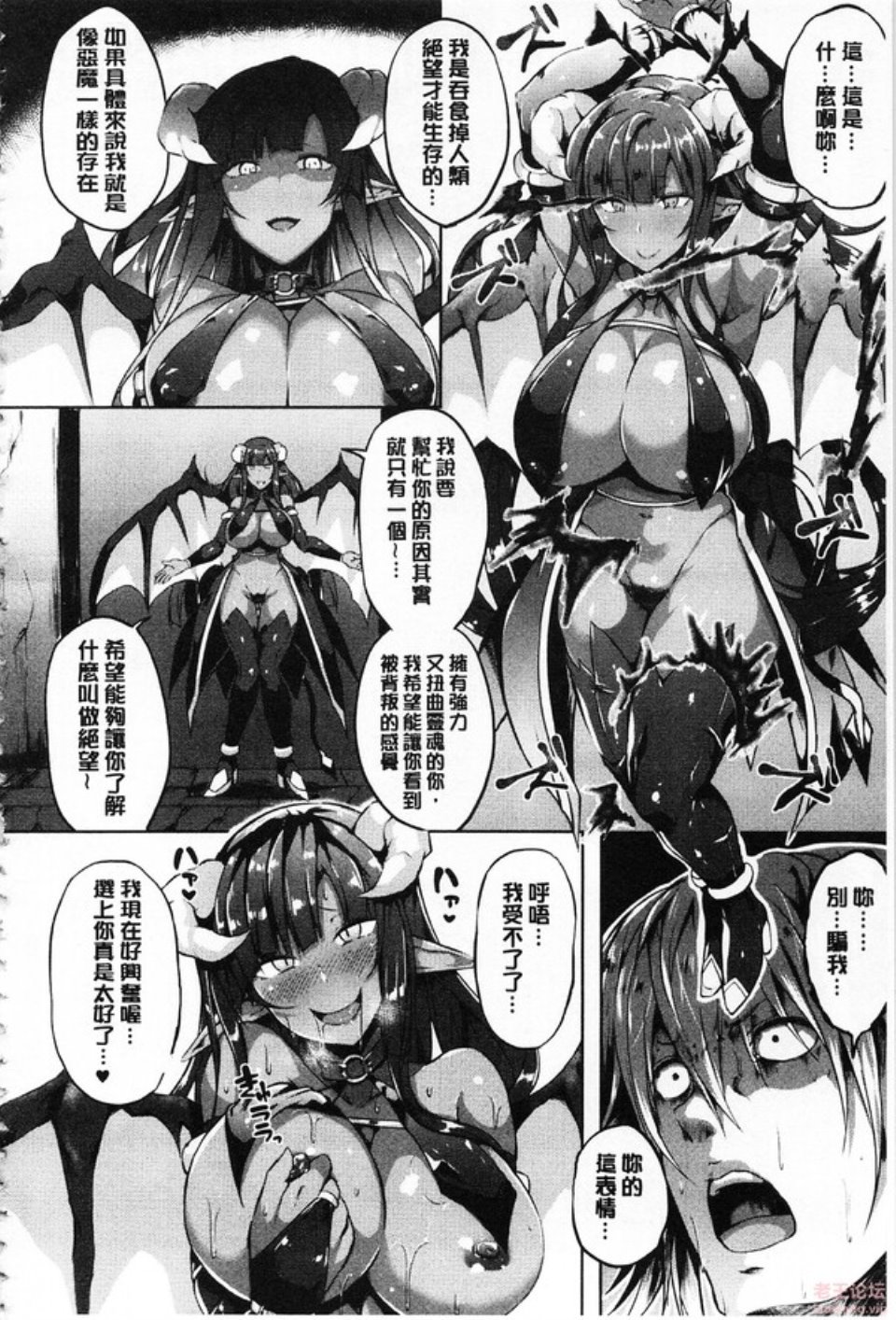 [合集] [转载搬运] [日系-合集][春日まゆ]催眠アイドル～ハッピークローバー_. [24+1G][百度盘]
