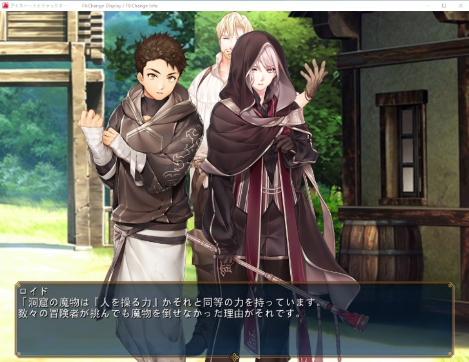 【精品RPG全CV语音】催眠与凌辱的RPG V1.10 AI精翻汉化版
