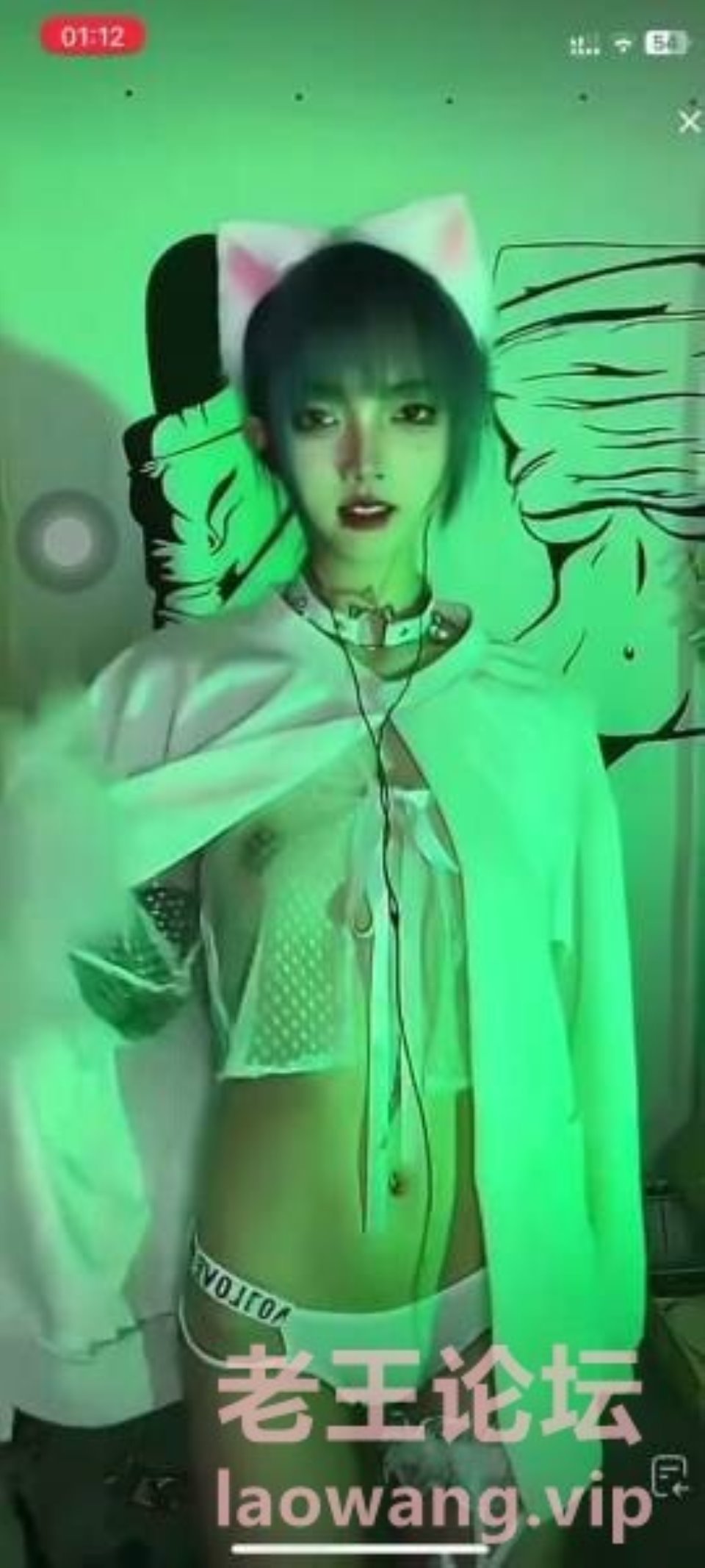 [已失效][国产主播] [转载搬运] 抖音丨小小 直播骚舞整活 透视 漏点 66V 1.7g [66V+1.7G][其他云盘]