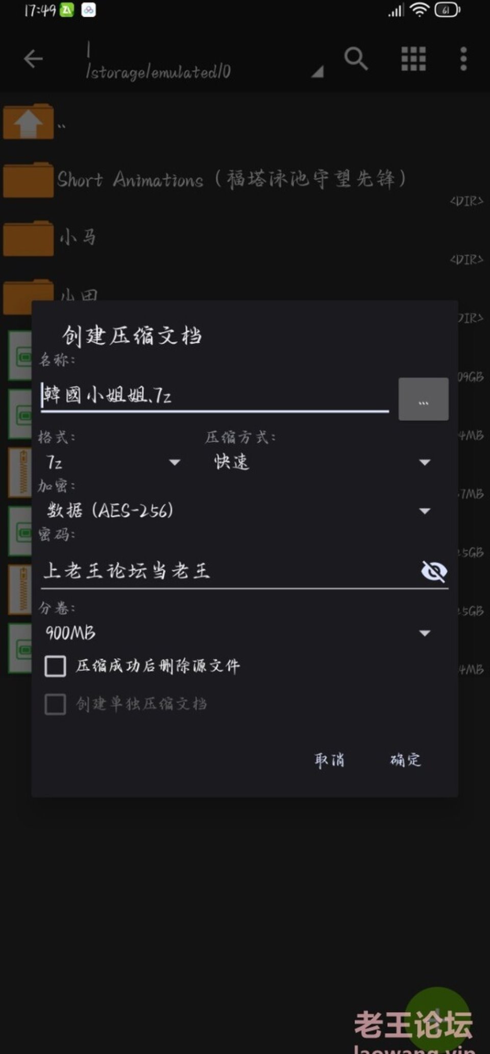 [已失效][会所嫖娼类] [自行打包] 大熊探花 08 網約性感韓國小姐姐 [1V+1.4G][百度盘]