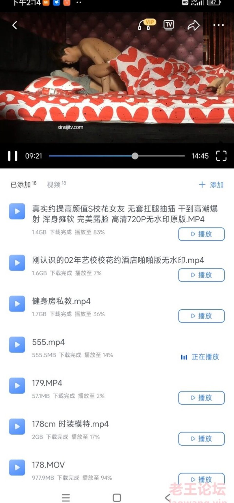 [91大神] [转载搬运] 唐先生合集，00后模特等 [18v+26.1g][磁力链接]