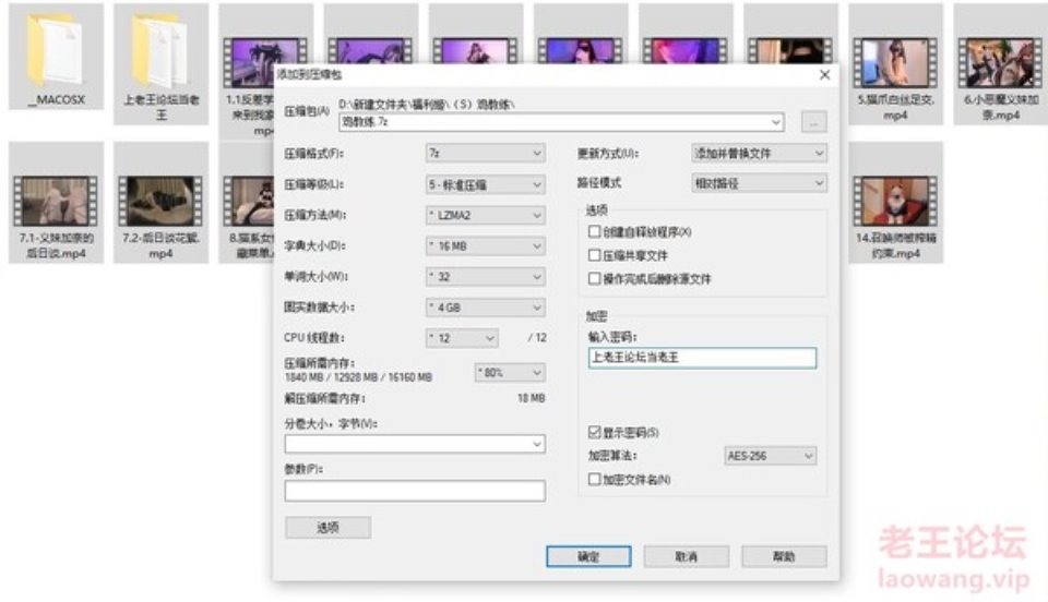 [合集] [自行打包] 鸡教练自整理合集 [17v+12.8G][百度盘]