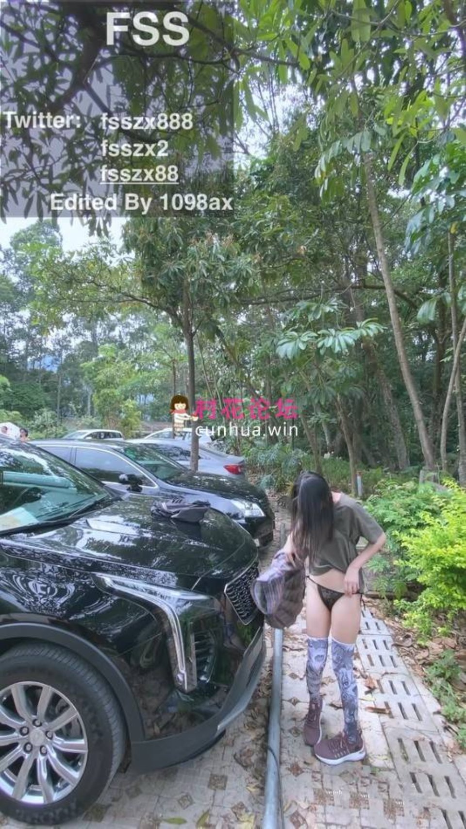 [已失效]天花板级别露出界狂人推特网红FSSZX888景区人前挑战露出人工湖里尿尿脱光大摇大摆散步不怕被人看见[1v684m度盘]