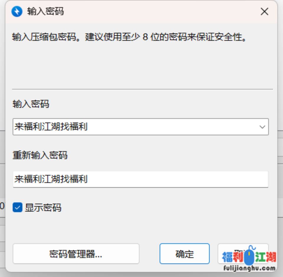 [P站-91-自拍] [资源详情] 91π先生酒店约粉大二学妹穿上JK裙 干粉嫩的小鲍鱼【1.35G】