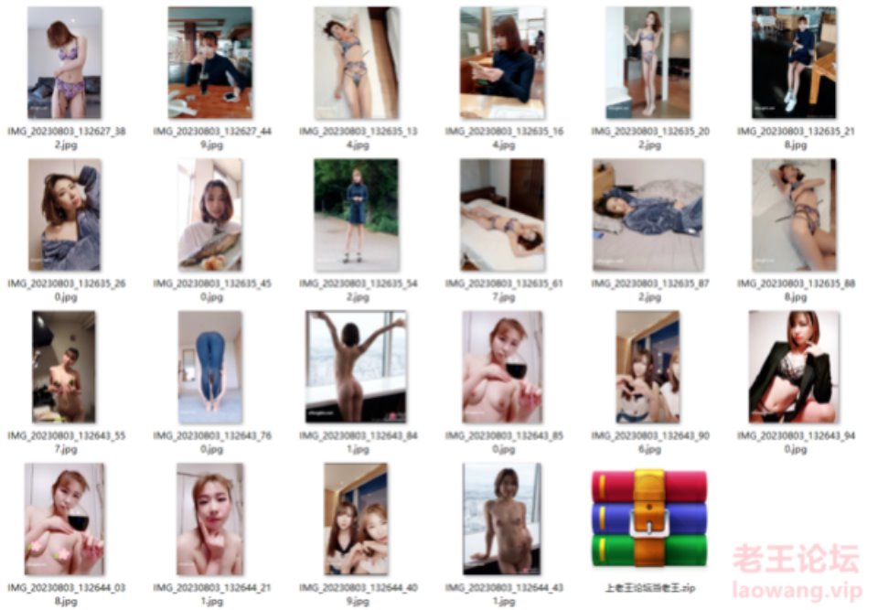 [已失效][合集] [自行打包] 台湾女优【林美玲】合集 VIP订阅 湾湾高质量美女名不虚传 [220p 60v+2.2G][其他云盘]