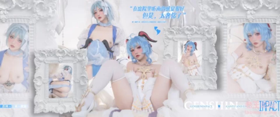 [国产coser] [转载搬运] 【爆机少女喵小吉】95套合集【230V 6200P 192G】 [230V 6200P+192G][磁力链接]
