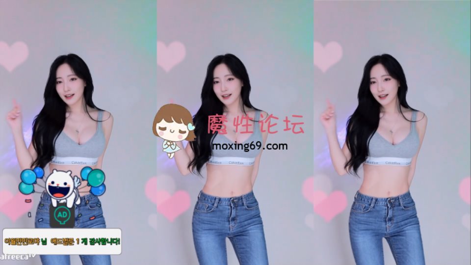 [已失效][直播] 【韩国主播】二月 热舞精选 10V百度盘2G