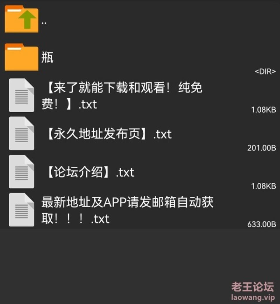 [已失效][国产主播]  [自行打包] 虎牙小小奶瓶福利合集 [46v 34p+6.3G][百度盘]