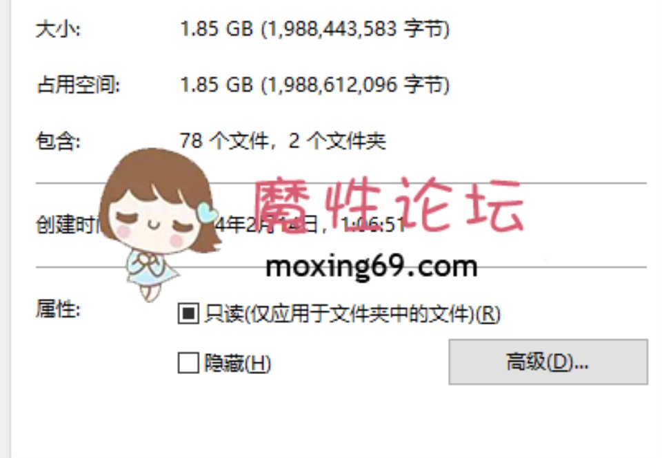 jok禦姐音78v【解壓後1.8g-百度網盤 迅雷 】