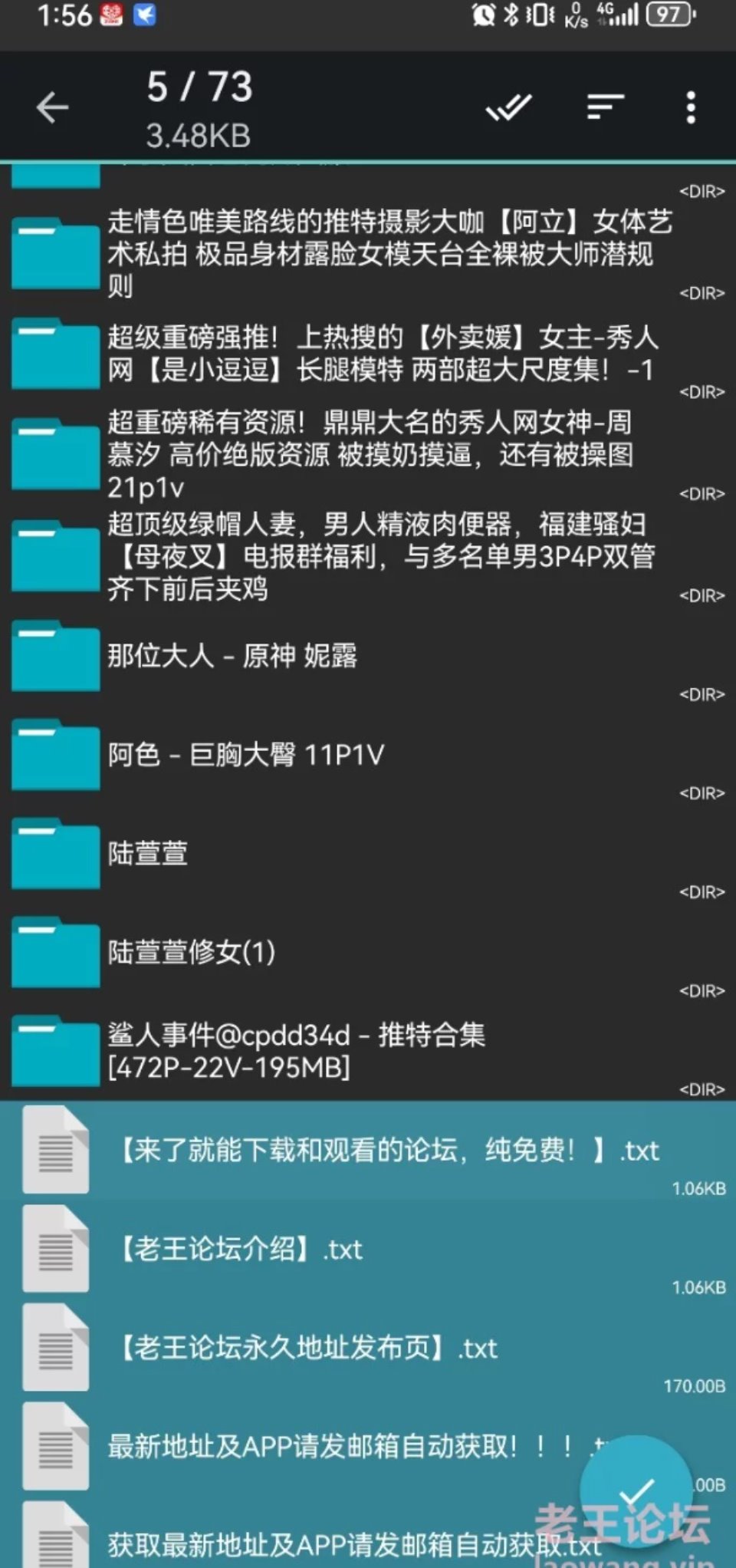 [日韩模特] [自行打包] 露点 ArtGravia韩国模特写真 [59p+667m][百度盘]