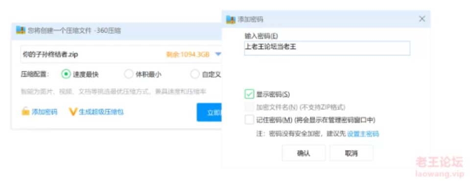 [自拍] [自行打包] 半糖（七彩）主播私下福利原版无水印 [5v+900M][百度盘]