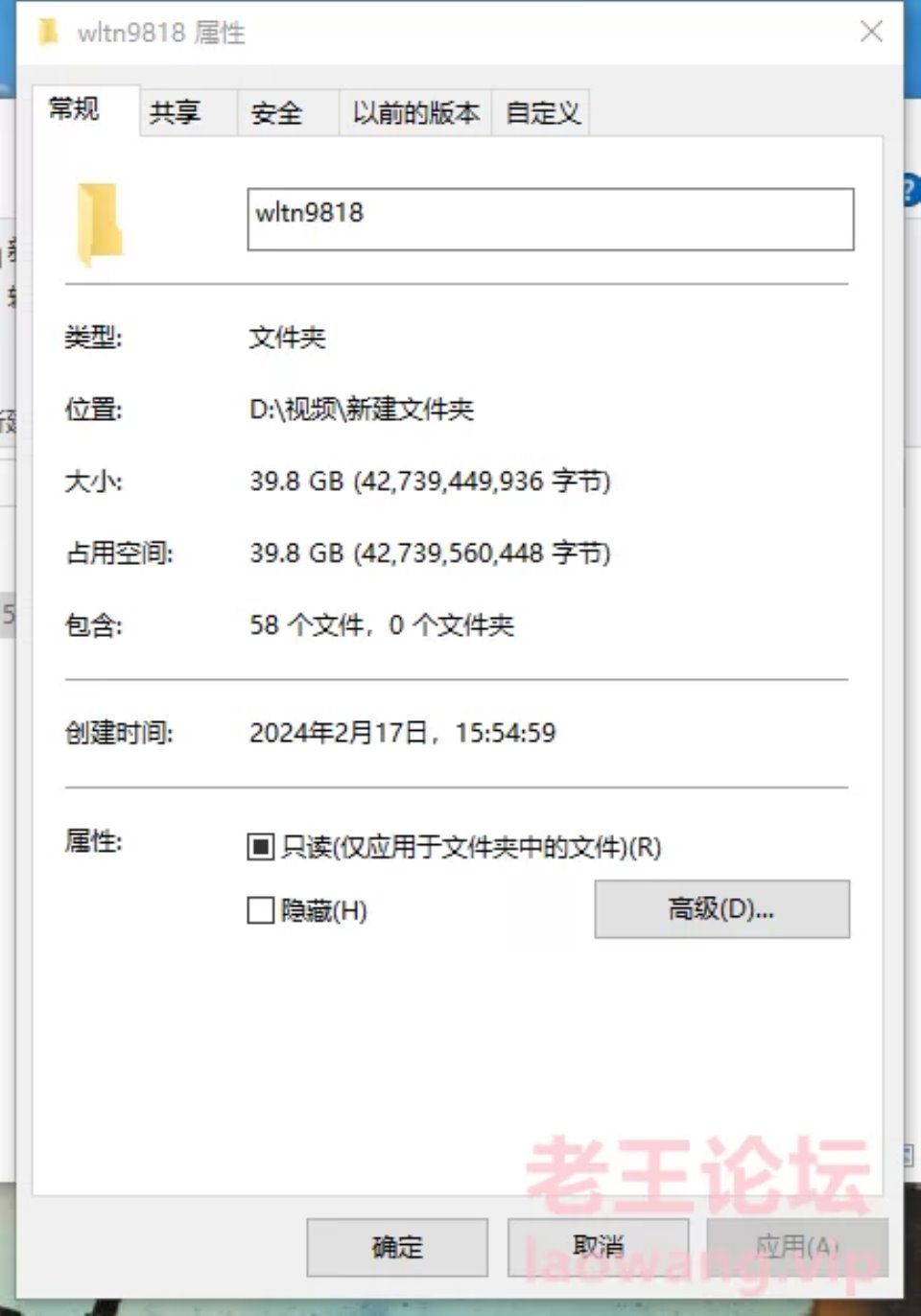 [合集] [自行打包] 韩国主播 wltn9818 巨乳合集（无啪） [58v+39.8G][百度盘]
