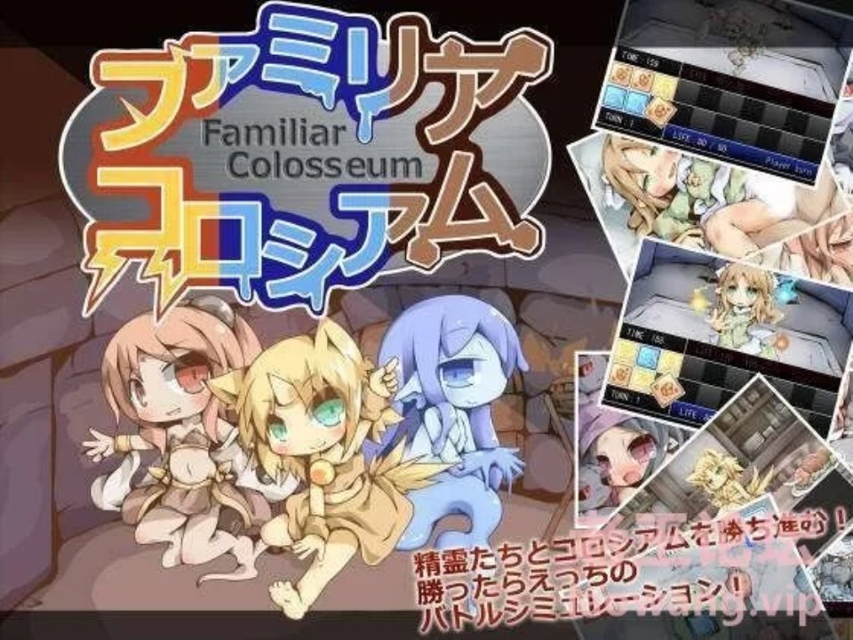 [日本] [轉載搬運] Color Jelly社團合集 [1+1.2g][百度盤]