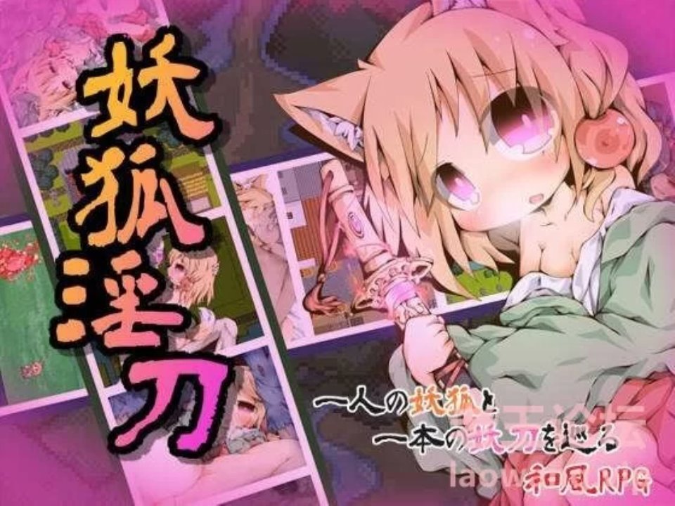 [日本] [轉載搬運] Color Jelly社團合集 [1+1.2g][百度盤]