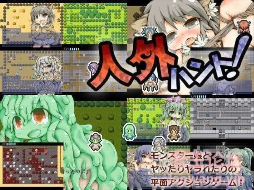 [日本] [轉載搬運] Color Jelly社團合集 [1+1.2g][百度盤]