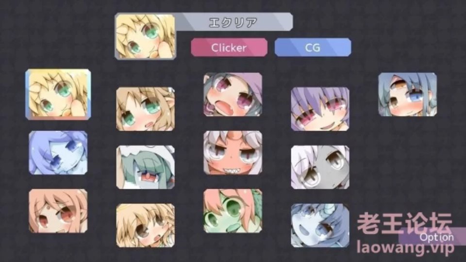 [日本] [轉載搬運] Color Jelly社團合集 [1+1.2g][百度盤]