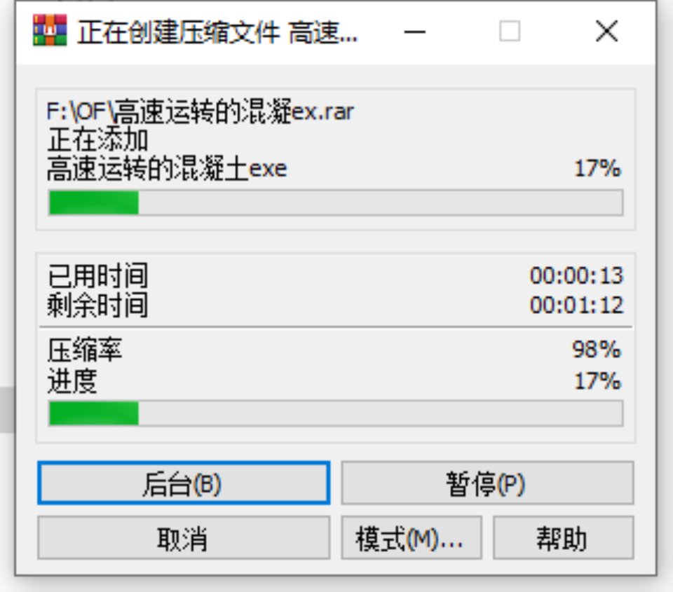 [自拍] 抖音快手微密 小贝 极限擦边不露 [NP+46V-1.5G] 度盘