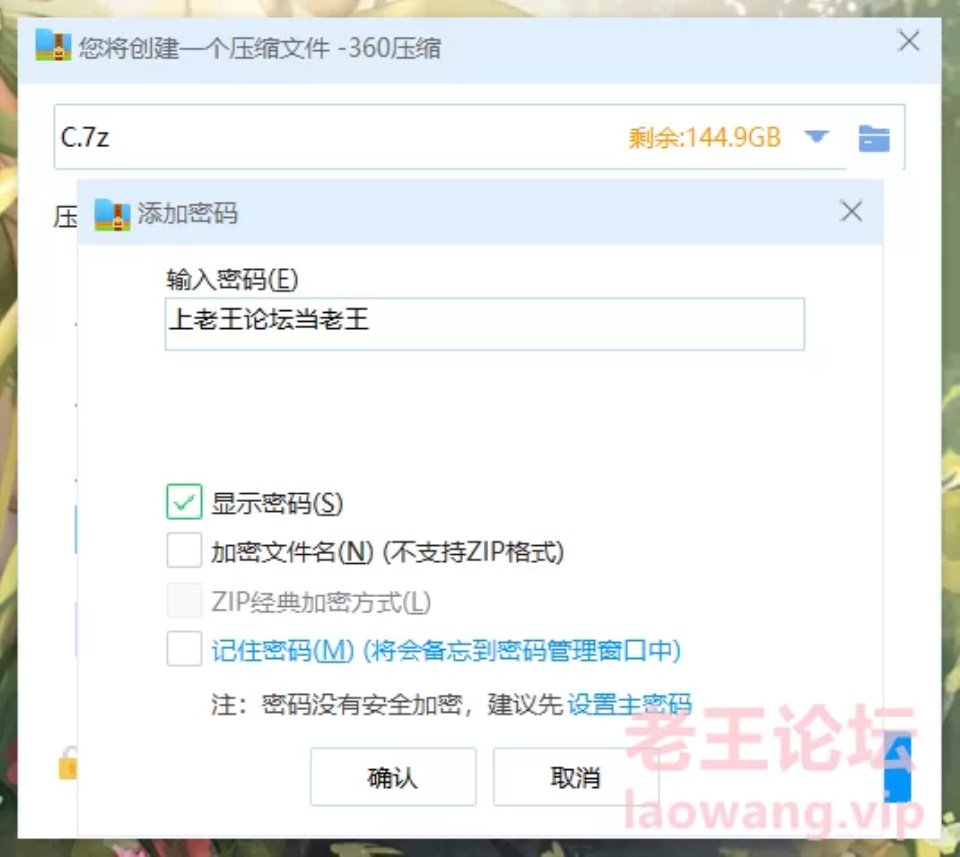 [其他] [自行打包] 【自行打包】舞蹈学妹18岁被拿一血拍照记录，大量生活照 [401p+1.22G][百度盘]