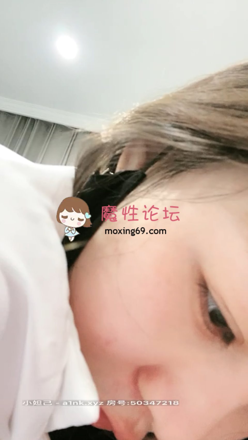 [主播] 大二美女lanncy 1V 1.05G