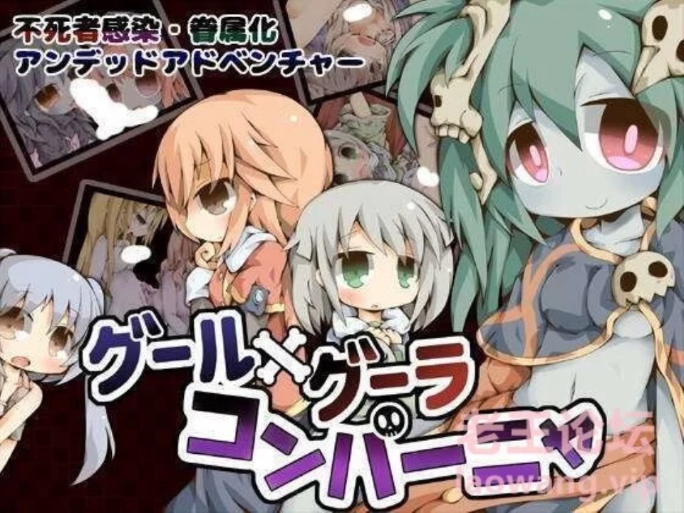 [日本] [轉載搬運] Color Jelly社團合集 [1+1.2g][百度盤]