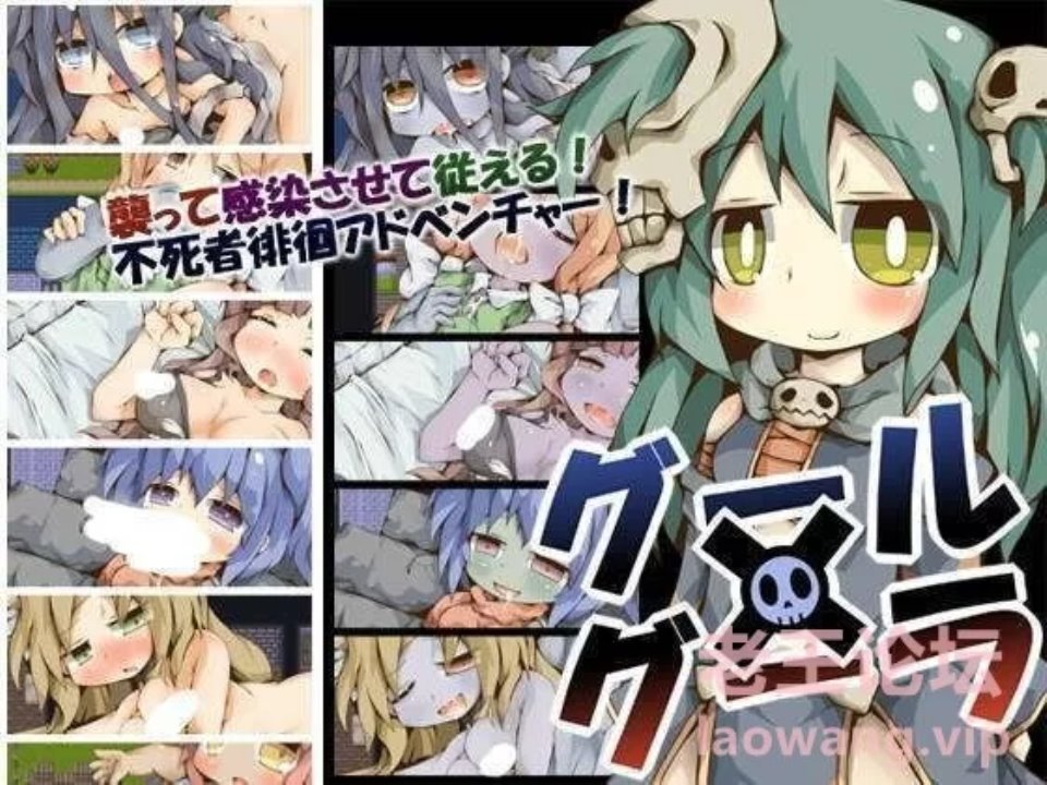 [日本] [轉載搬運] Color Jelly社團合集 [1+1.2g][百度盤]