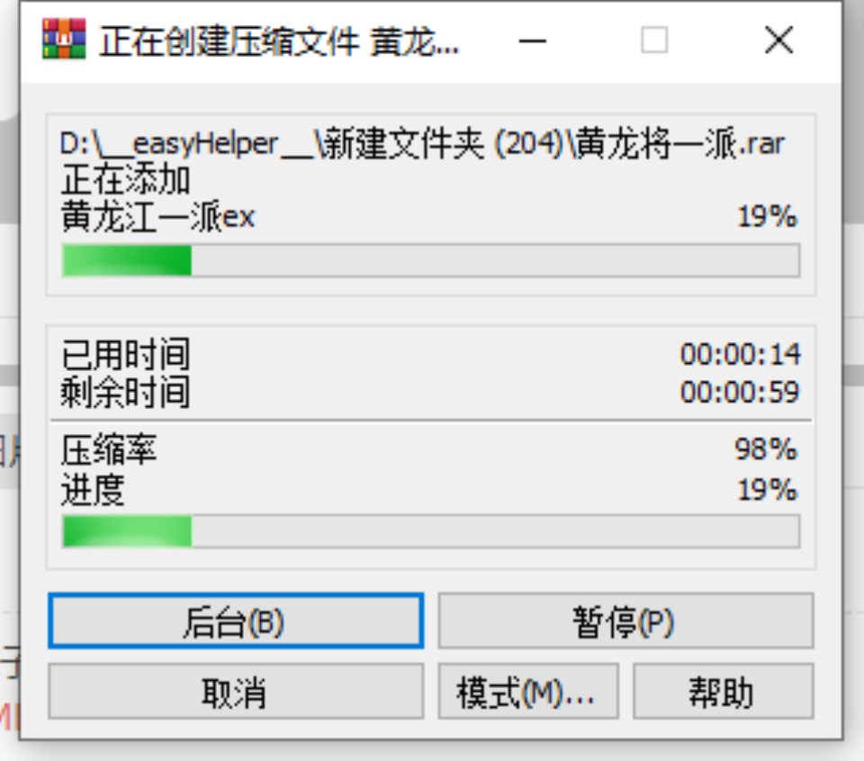 [OnlyFans] 全网首发 奶咪23年复活节兔女郎 6V 1.3G 百度网盘