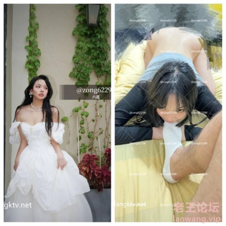 [福利姬] [转载搬运] 超级反差母狗【六花】，美背滴蜡写龙年大吉，高价付费福利，还有比她更骚的吗？ [npnv+3.6G][磁力链接]