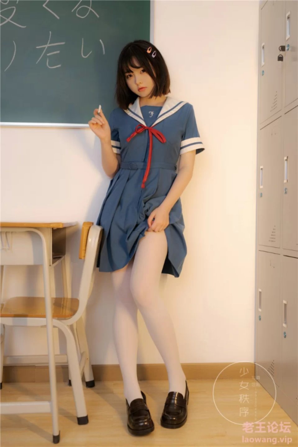 [合法萝莉] [转载搬运] 少女秩序 内部定制 NO.11 [54P1.15G][百度云] [54p+1.15g][百度盘]