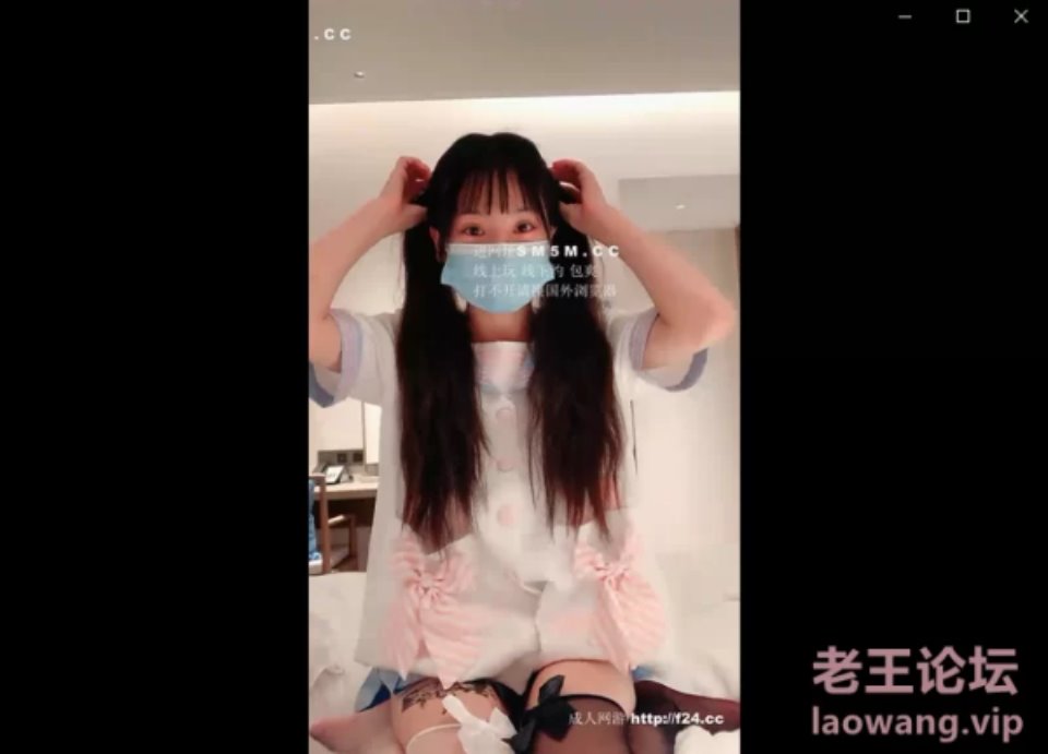 [合法萝莉] [自行打包] 04年双马尾萝莉狂干3个小时，内射完洗个澡继续干 [1v+2g][百度盘]