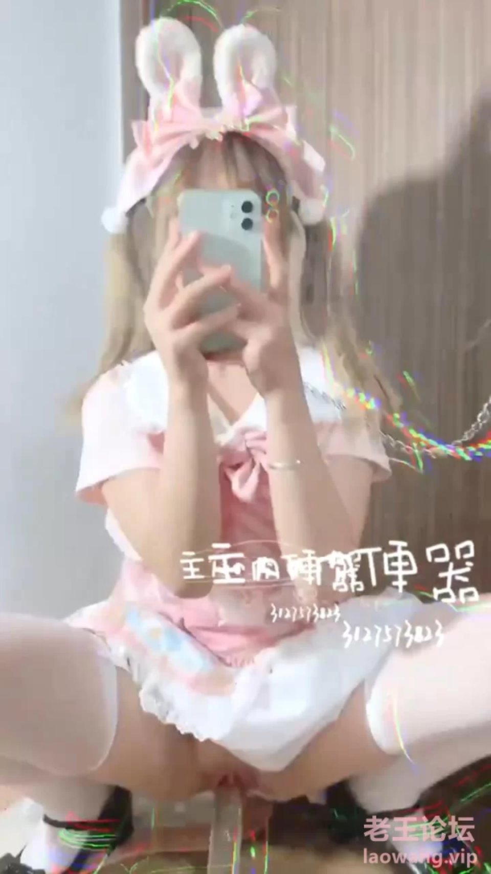[福利姬] [轉載搬運] 小鹿醬之前推特露出的小視頻 [8v+33mb][百度盤]