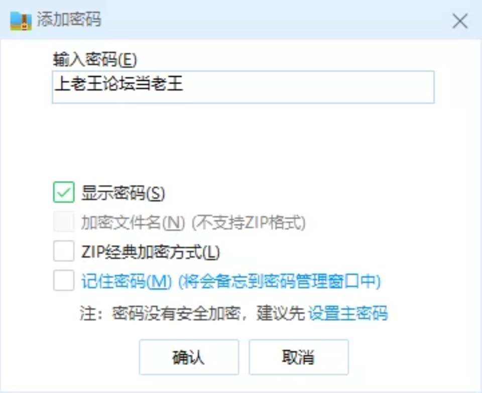 [福利姬] [自行打包] 套路直播-芃芃大人合集 [55V+14.1G][百度盤]