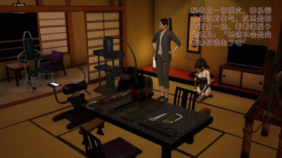 [合集] [二次元分类] 【一币白嫖】[拳皇-风云再起 01-05 雅典娜与三神器 都市 同人 女神 调教 玩弄]【百度-225.82M】