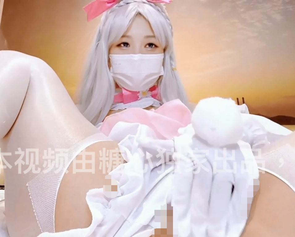 極品美少女-小九九 -魔法少女（1V,533M）