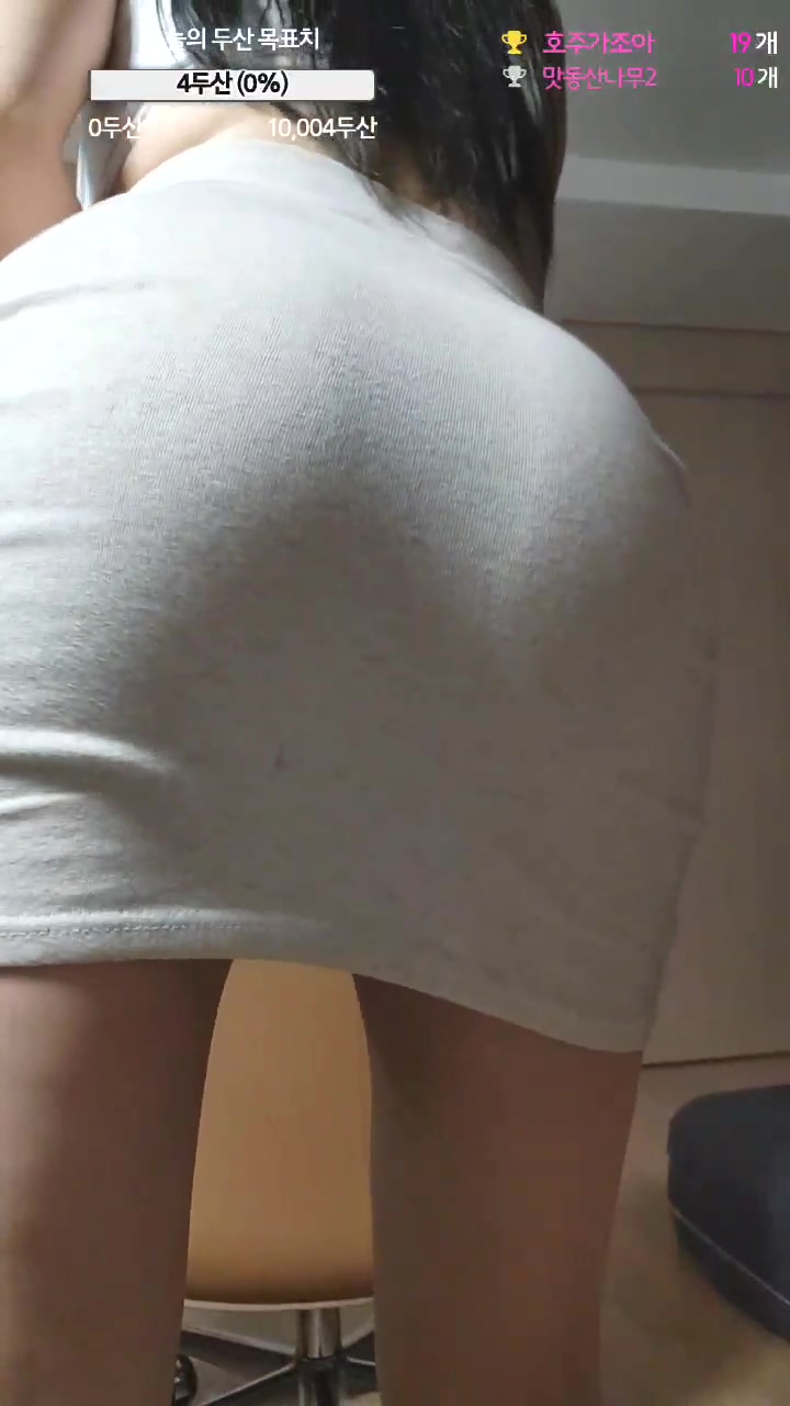 pandalive【ujjm1004】2024.01.13 【1V5GB】