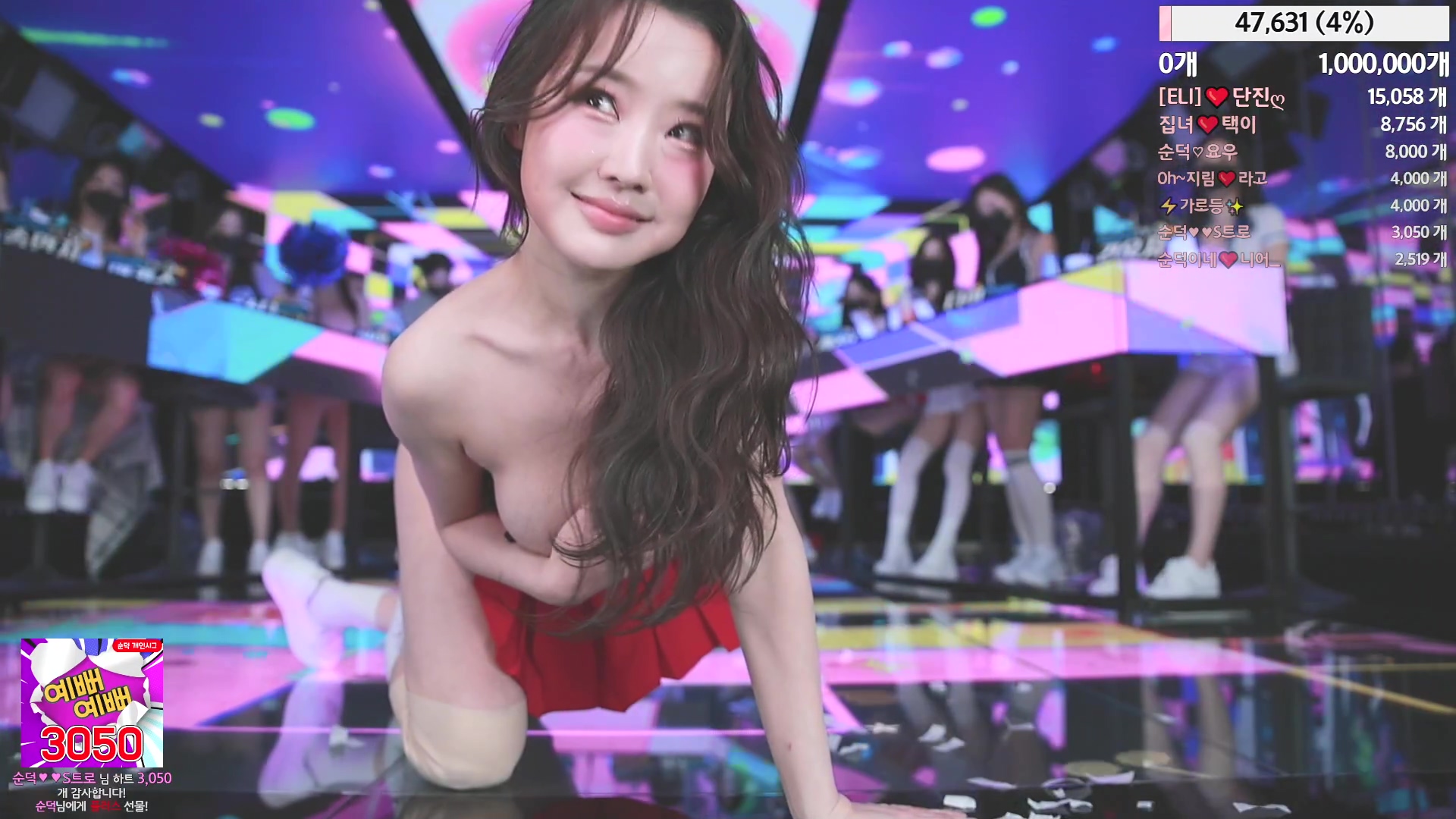 【jinricp】舞台之巅峰裸舞-韩宝贝公司 19禁综艺【4.5G】