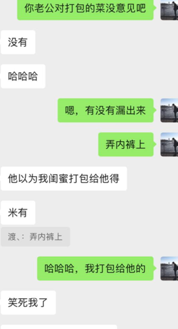 绿帽调教大神-J神-2月多位少妇调教新合集（多套，1.13G）