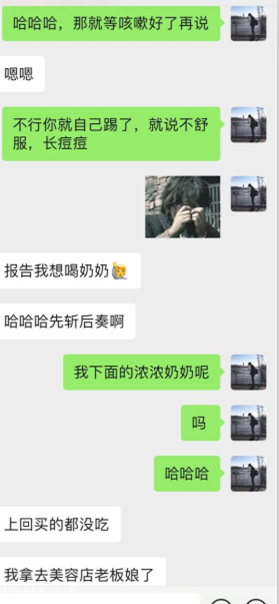 绿帽调教大神-J神-2月多位少妇调教新合集（多套，1.13G）