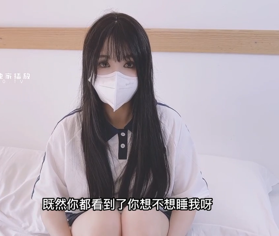 高顔值清純妹妹-小敏兒-新-帶同學回家的淫蕩學妹（1V,394M）