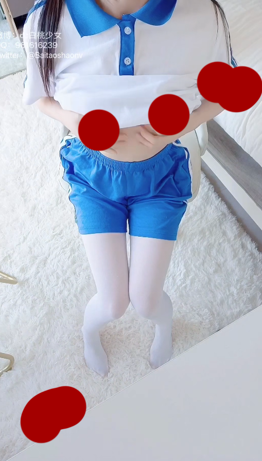 福利姬 瑶瑶不乖 白桃少女 深圳校服-1v203m