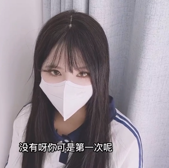 高顔值清純妹妹-小敏兒-新-帶同學回家的淫蕩學妹（1V,394M）
