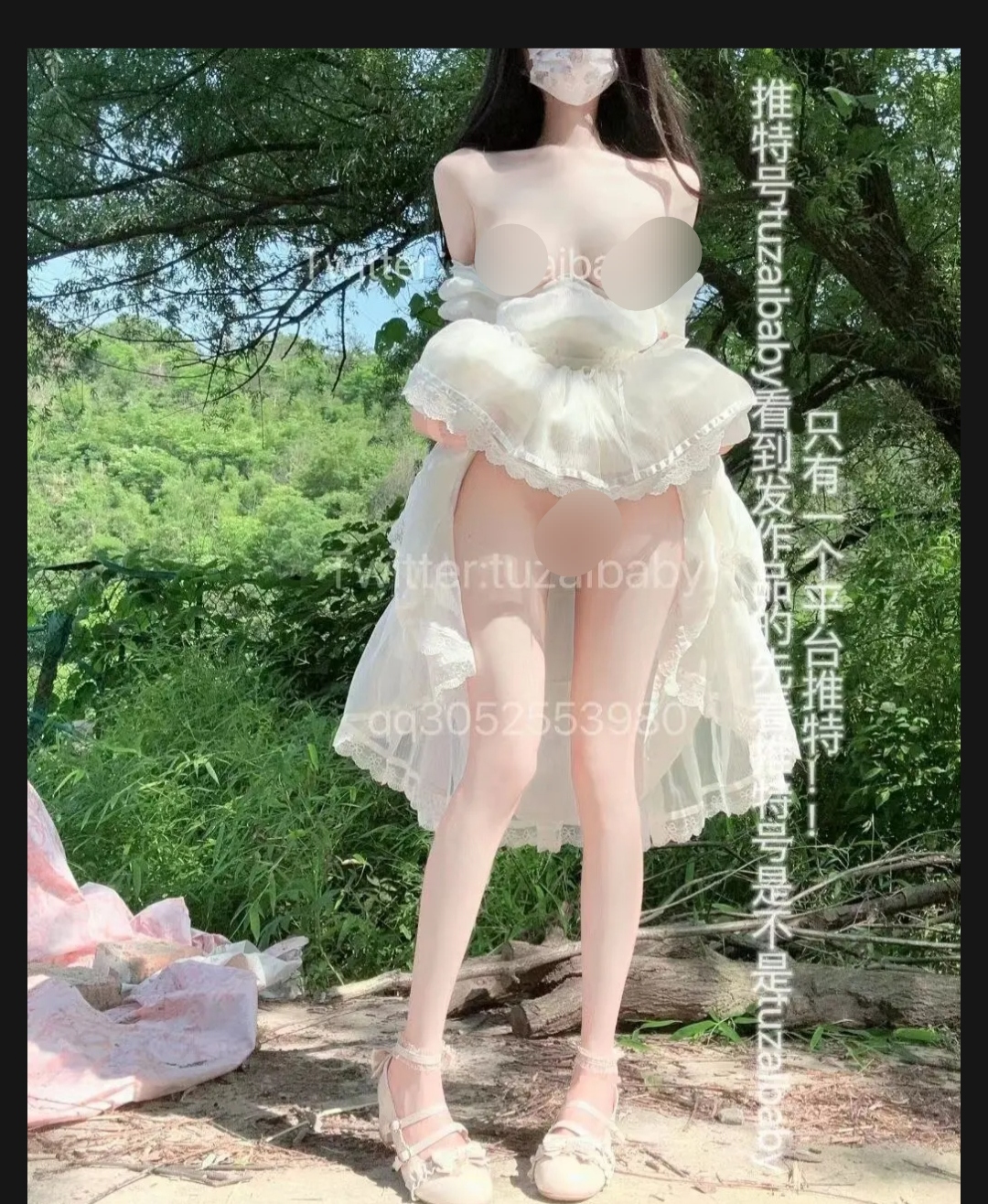 兔崽tuzaibaby最新合集（14G）