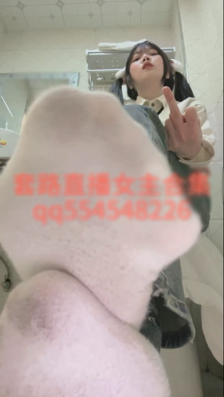 套路直播兔兔酱-巨人踩踏（剧情）+3秒枣泄训练2.0【2V】【281MB百度云】