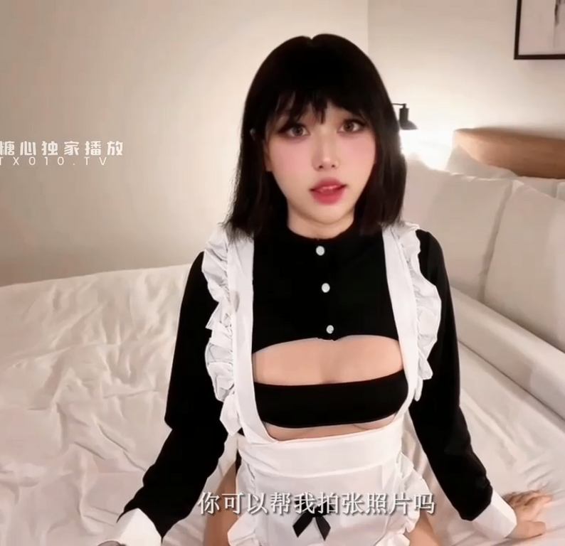 高颜值福利姬-blackcat-可爱甜美女仆装（1V,257M）