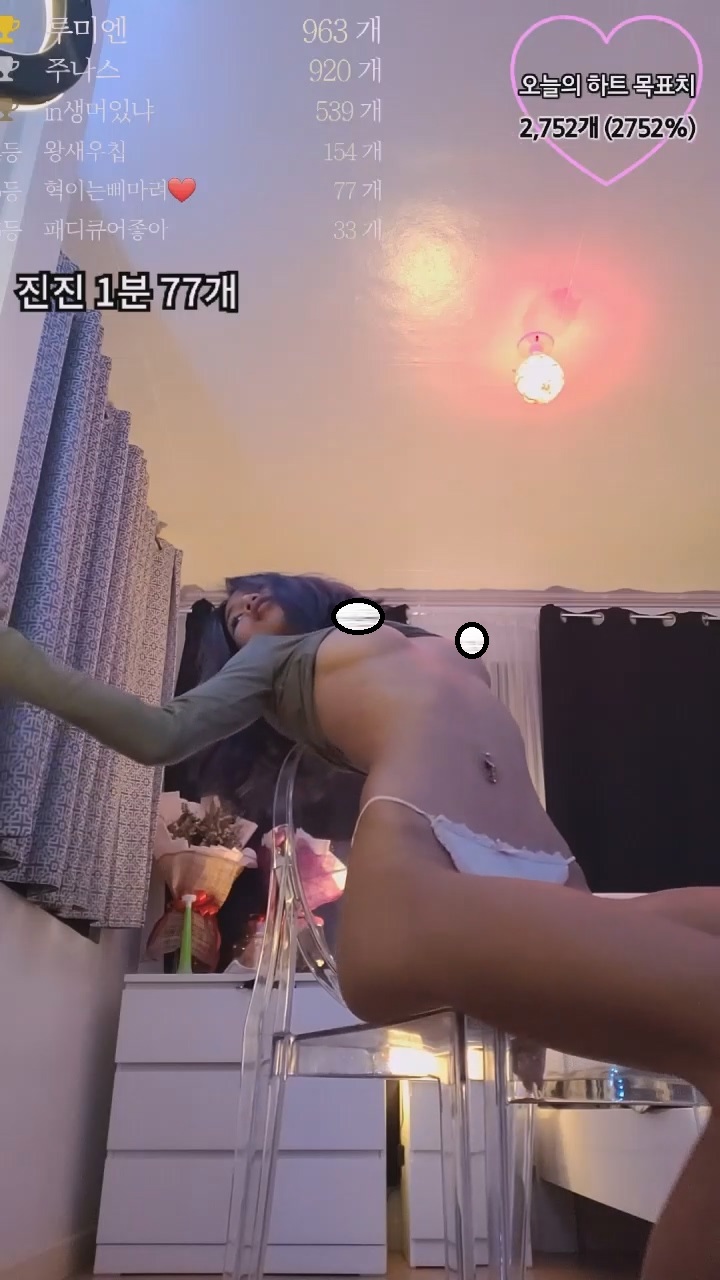 韩国主播 조아2024-02-16 【1V1.26G】