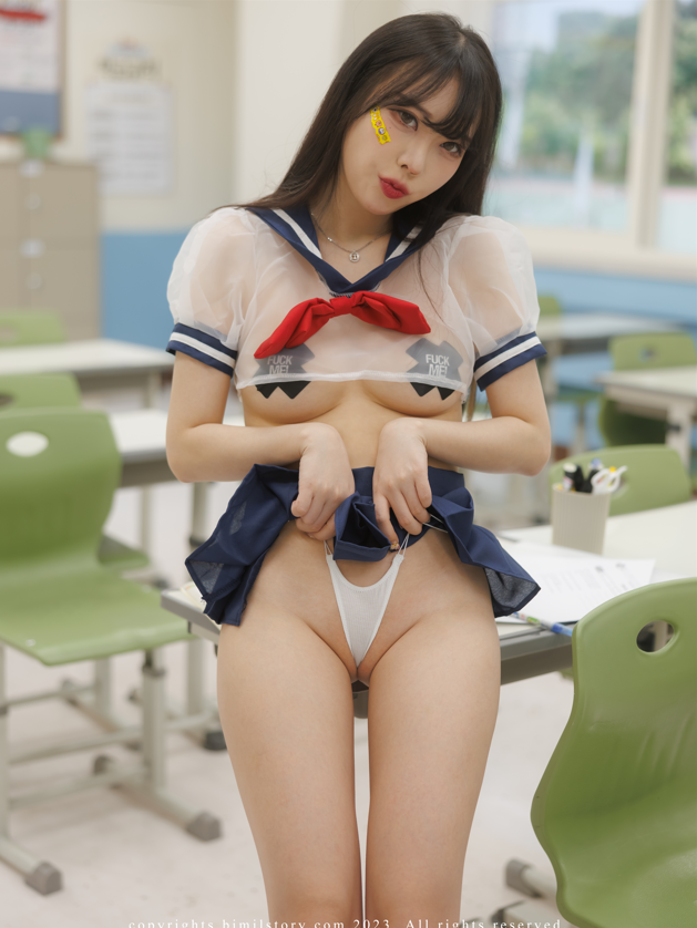 Zia - NO.109 [Bimilstory] Vol.17 Bad Girl At The Academy  【126P3V1.53G】