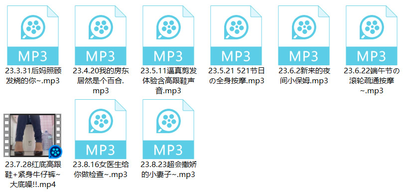 aki秋水 23.3-23.8爱发电-资源巴士