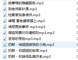 奶斯3v+圈圈7v-资源巴士