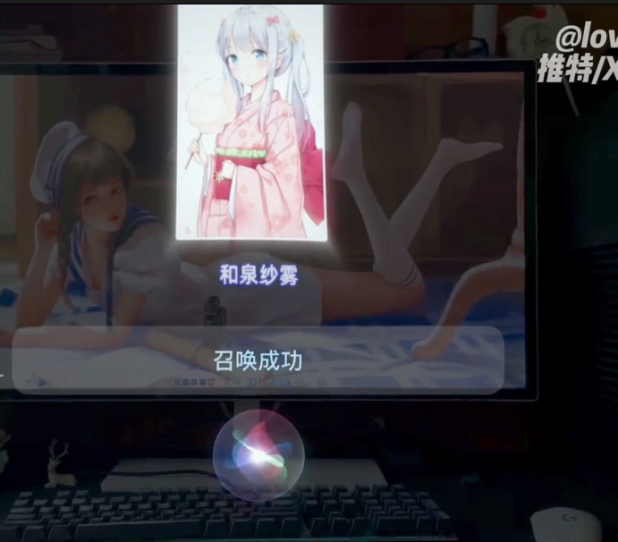 极品萝莉-萝莉小奈（小欣奈）-新-召唤害羞的和泉纱雾妹妹（1V,705M）